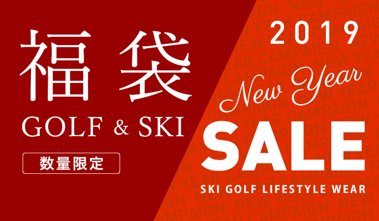 2019 福袋＆NEW YEAR SALE