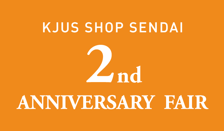 【仙台店限定】KJUS SHOP SENDAI　2周年記念アニバーサリーフェア開催