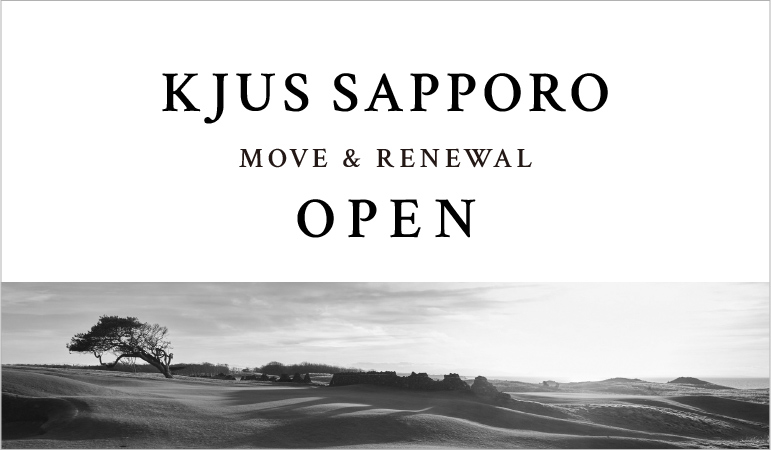 KJUS SAPPORO 移転リニューアルオープン