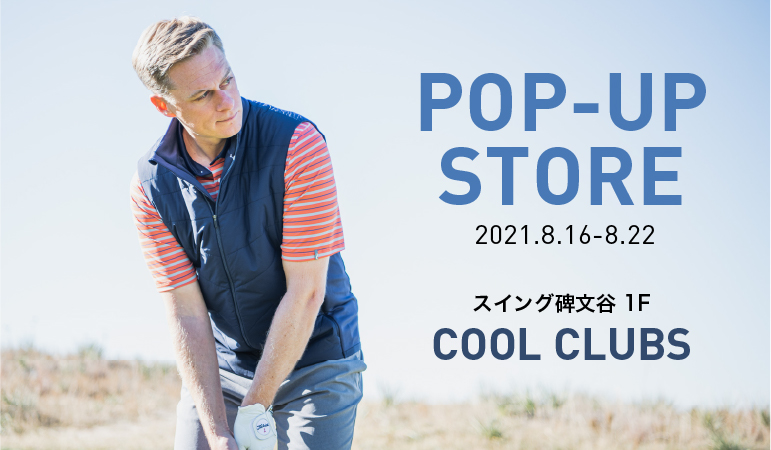 KJUS POP UP STORE in スイング碑文谷